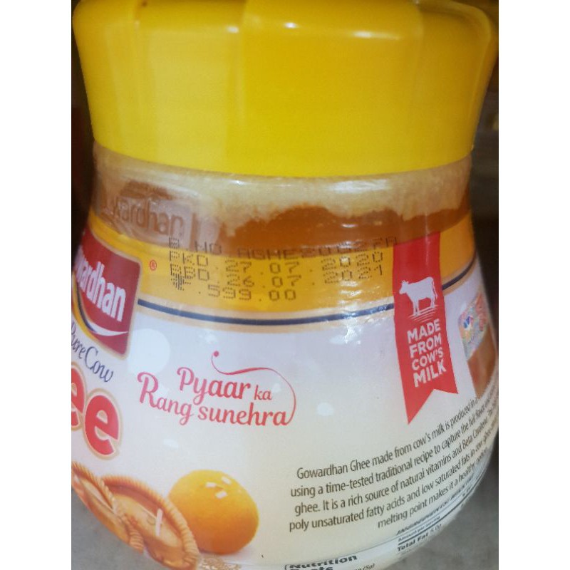 Baking Ingredients gowardhan pure cow ghee 1L Shopee Philippines