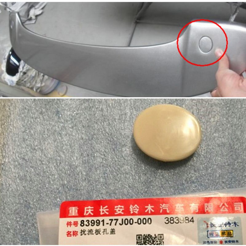 Apply to Suzuki SCross swift Tail hole cover Tail wing trim cover