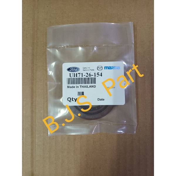 Rear Wheel Seal Seal Ford Ranger WL 2.500cc 2.900cc 3.000cc, Ford Everest, Mazda BT50 2.500cc