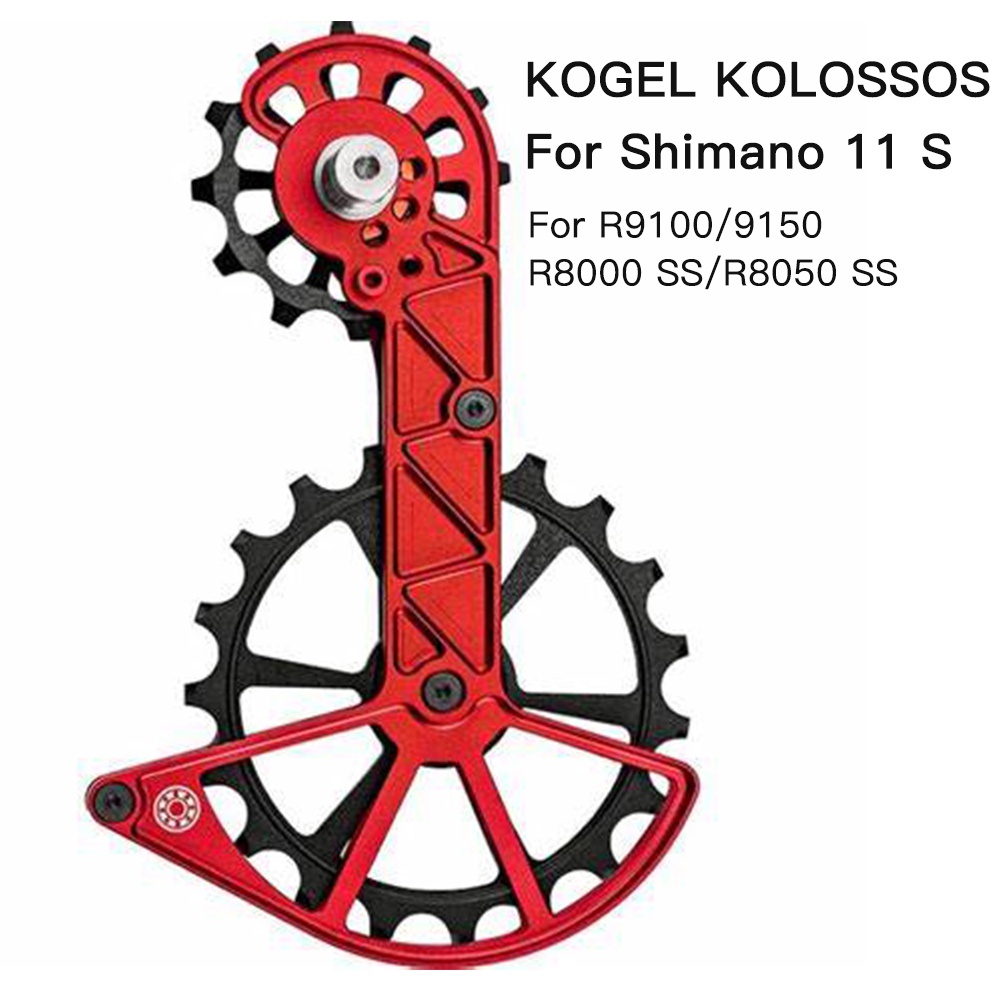 Kogel Kolossos Derailleur Pulley Wheel Oversized Ceramic Bearing 82g