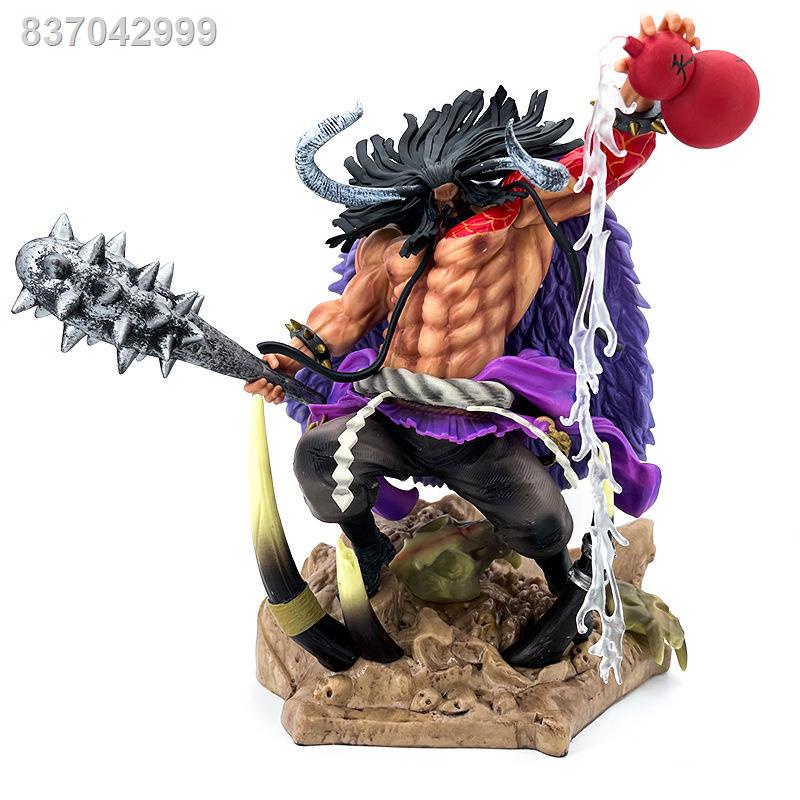 One Piece Black Pearl Kaido Sky Bottle Kaido Anime Action Figure ...