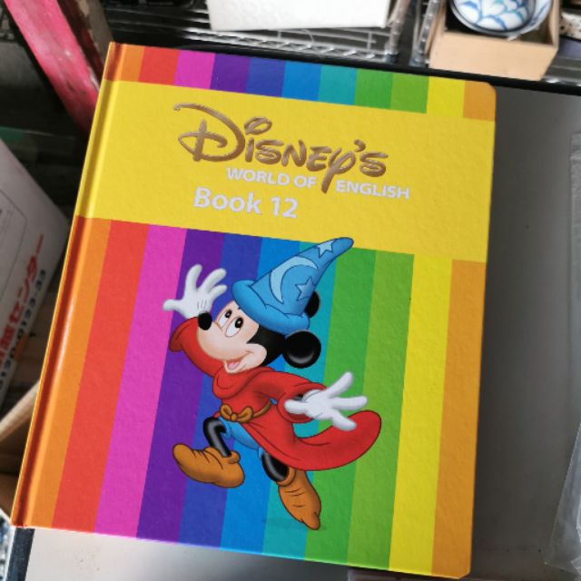 Disney's World of English StoryBook brand new | Shopee Philippines