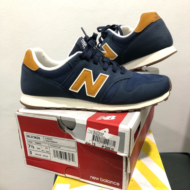 New balance sale 373 price philippines