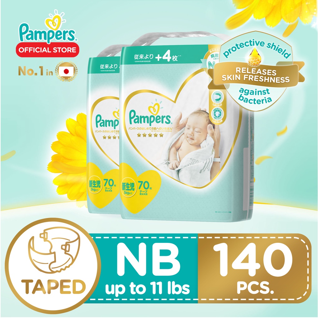Pampers Premium Care Taped Diaper Newborn 70 x 2 packs (140 diapers