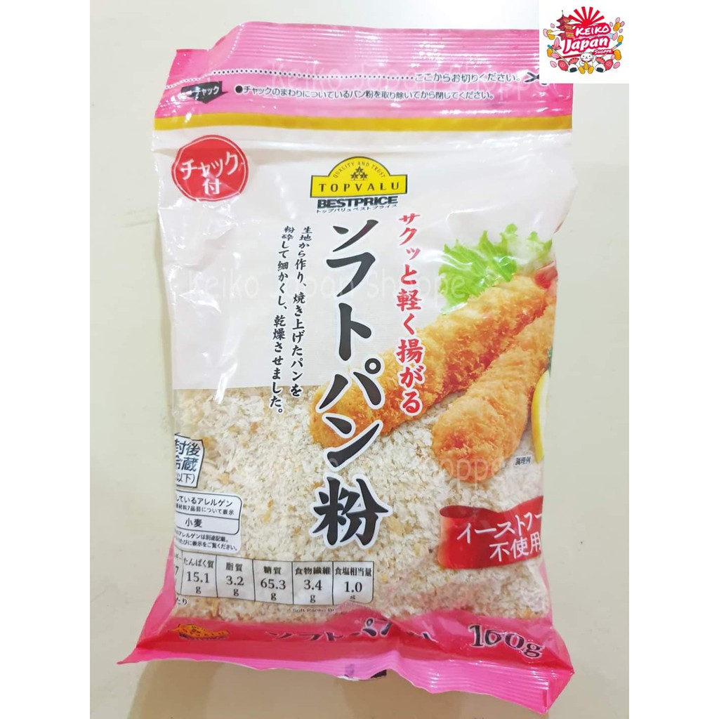 TOPVALU SOFT BREAD CRUMBS 160g Shopee Philippines