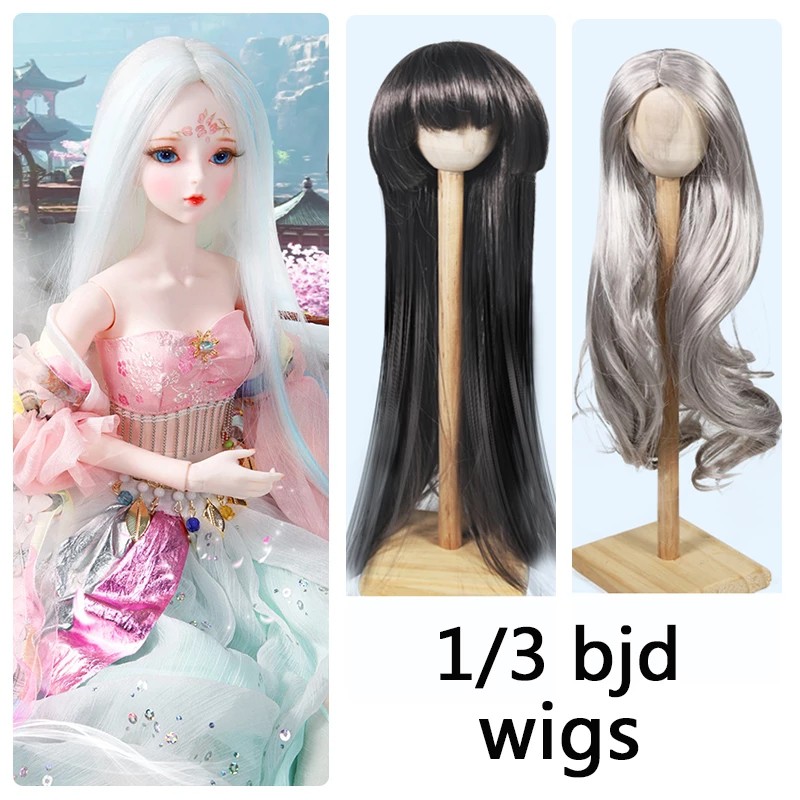 Wig for 1/3 BJD Pumpkin and Brown hair AI YoSD MSD SD Kit Shopee