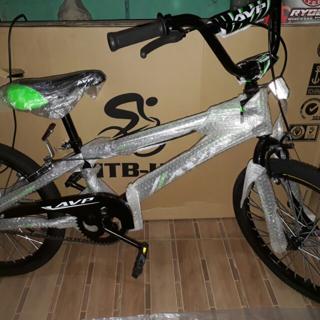 avp bmx bike price