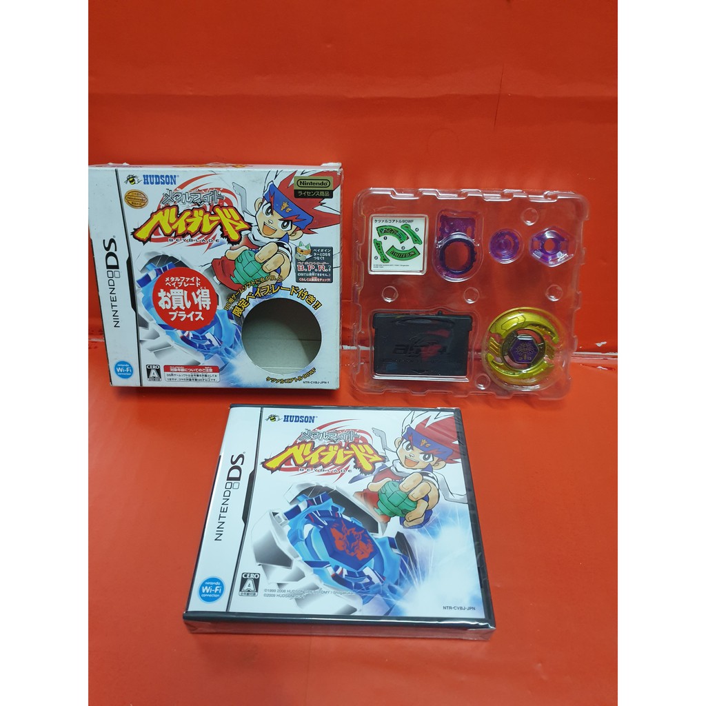 DS Metal Fight Beyblade (Beypoint Reader original Beyblade included ...