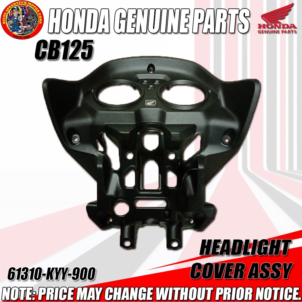 CB 125 HEADLIGHT COVER ASSY (HPI) (GENUINE: 61310-KYY-900