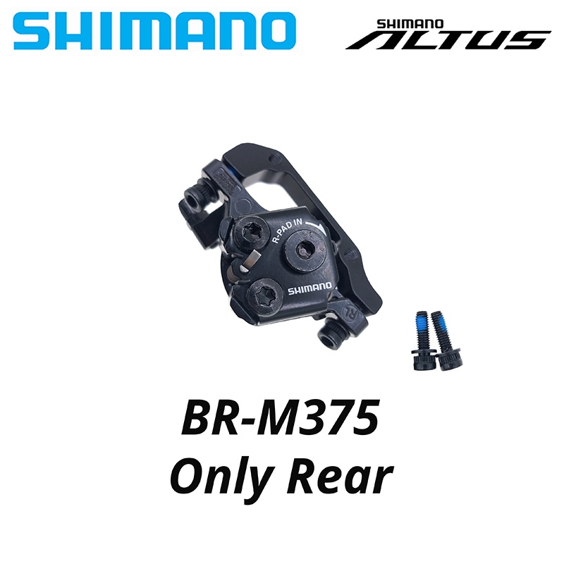SHIMANO ALTUS BR M375 Mechanical Disc BR-M375 Brake Caliper MTB M2000 ...