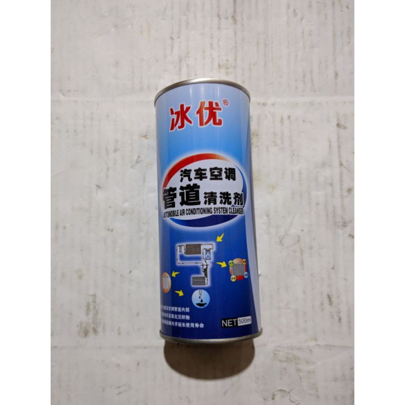 cleaning agent 141B in Can 500mL Carbon Tetra Flushing Aircon