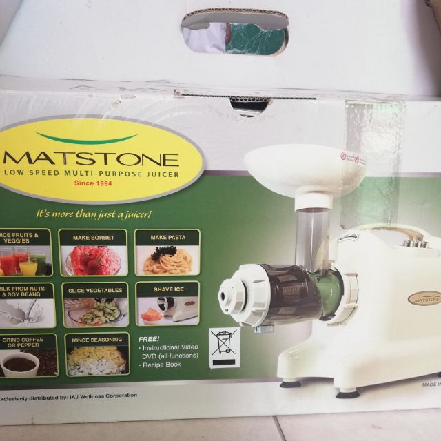 MATSTONE Multi purpose Juicer Shopee Philippines