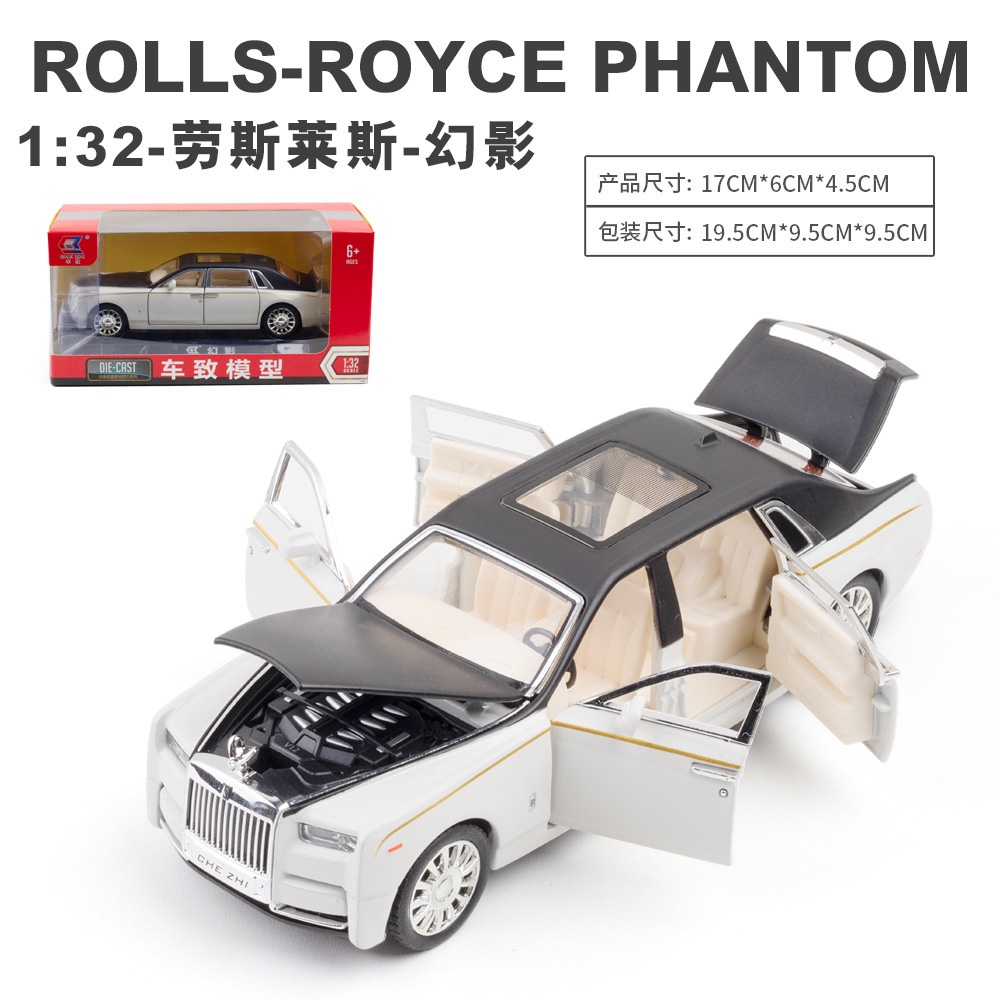 Che Zhi 1/32 Rolls Royce Phantom Diecast Model Car Shopee Philippines