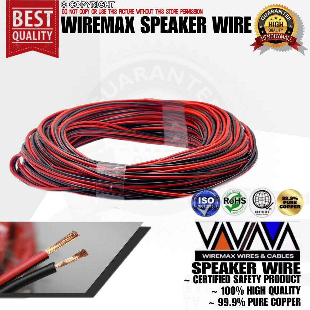 (10m / 20m )22/2 18/2 16/2 WIREMAX SPEAKER WIRE BLACK & RED PURE