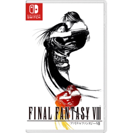 GAME NINTENDO SWITCH CFW FINAL FANTASY VIII REMASTERED | Shopee Philippines