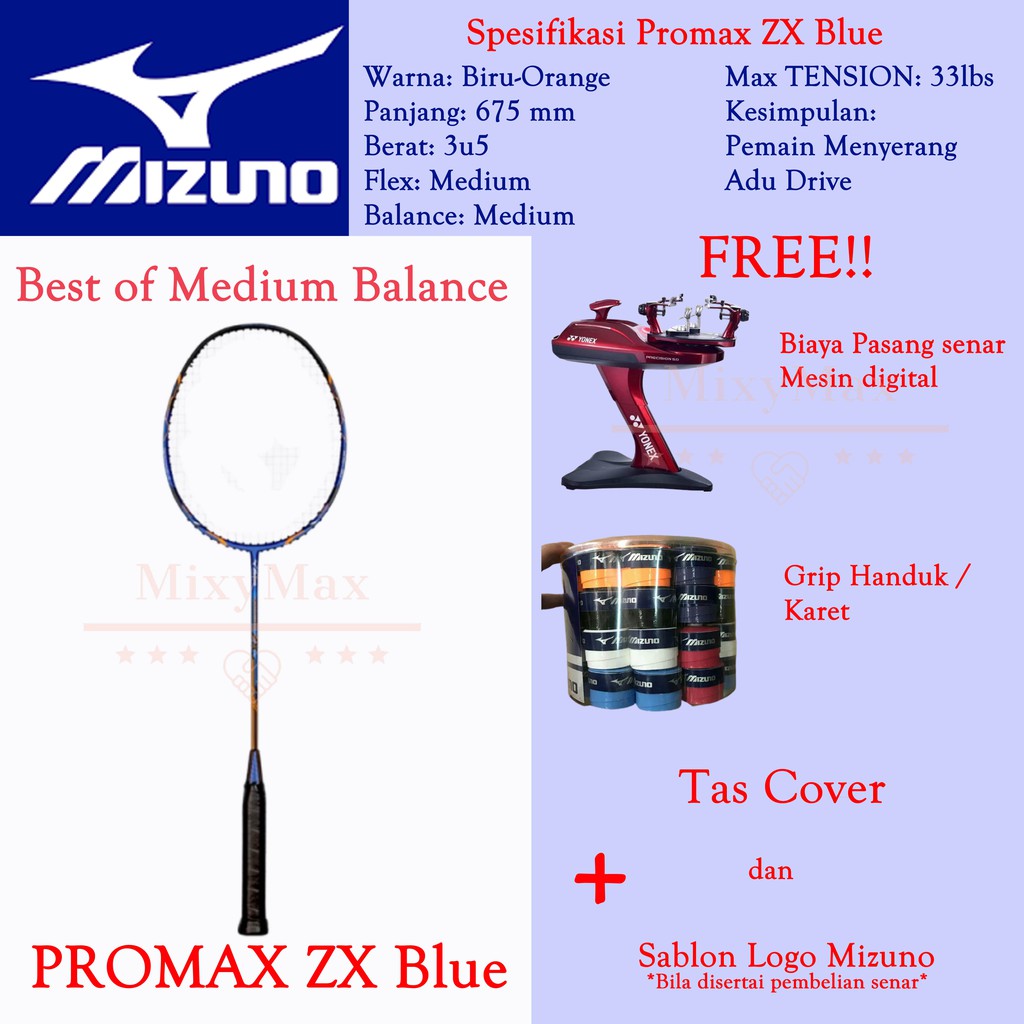 Mizuno store promax zx