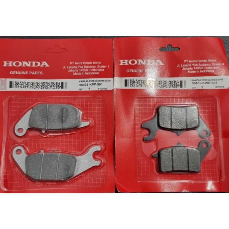 xrm 125 rear disc brake
