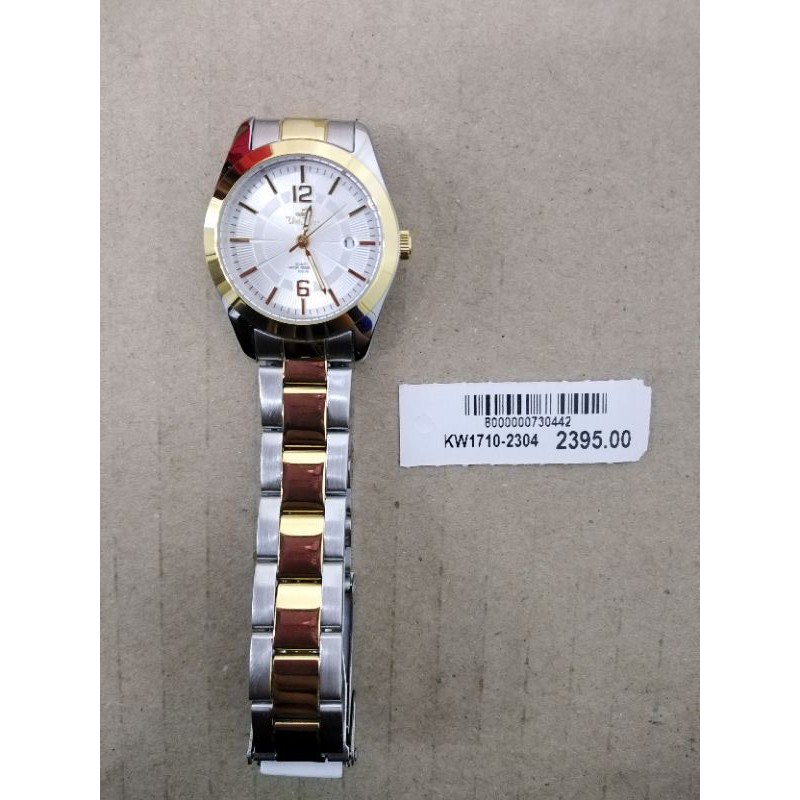 Unisilver best sale gold watch