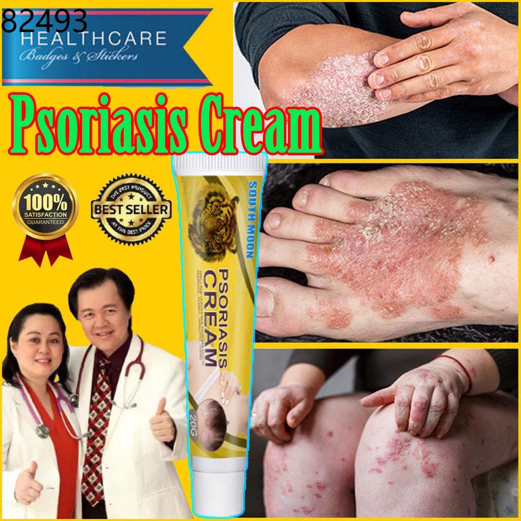 bioderm ointment psoriasis Eczema Ointment Antibacterial antipruritic