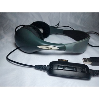 Shop jabra 150 voice for Sale on Shopee Philippines