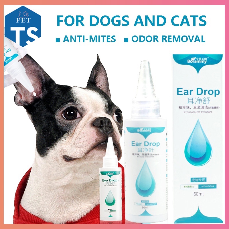 Pet Ear Cleaner Mites Odor Removal Ear Drops 60ml Eye drops Infection ...