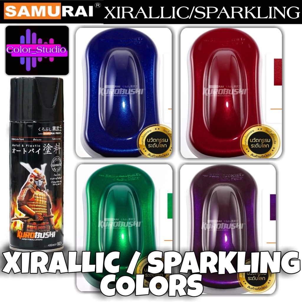 SAMURAI Spray Paint Xirallic / Sparkling, Metallic Colors COD Shopee Philippines