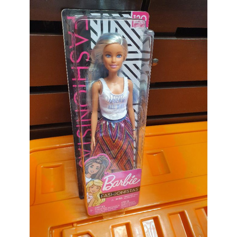 Barbie fashionistas best sale dream all day