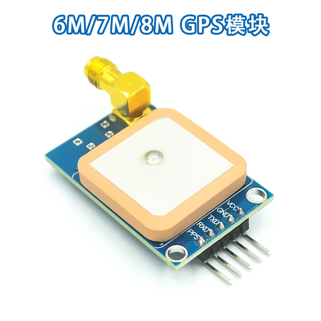 GPS module micro USB NEO-6M NEO-7M NEO-8M satellite positioning 51 ...