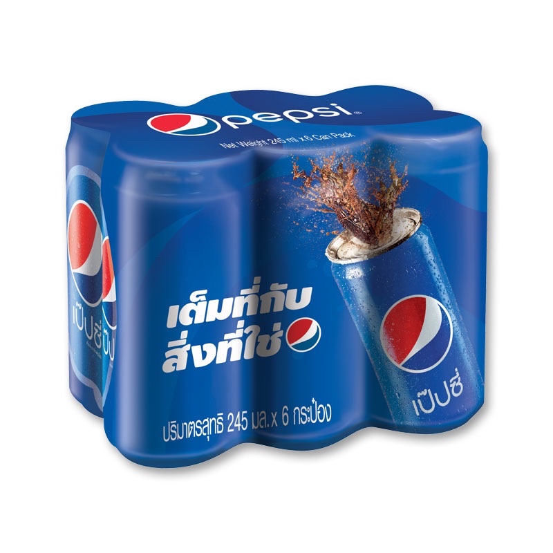 Pepsi Soft Drink Original Flavor Size 245 Ml. Pack Of 6 Cans | Shopee ...