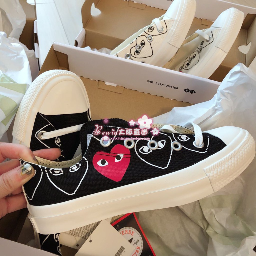 Cdg hot sale canvas shoes