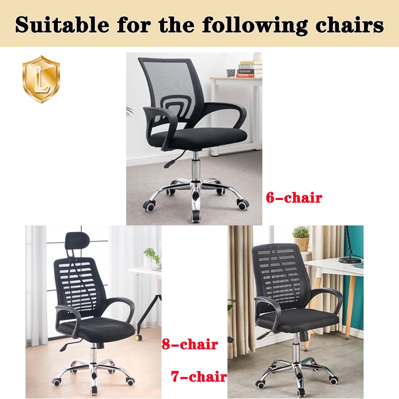 Shopee swivel online chair