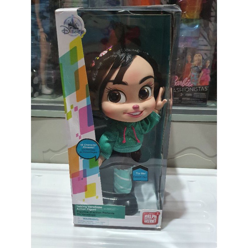 Talking vanellope shop doll