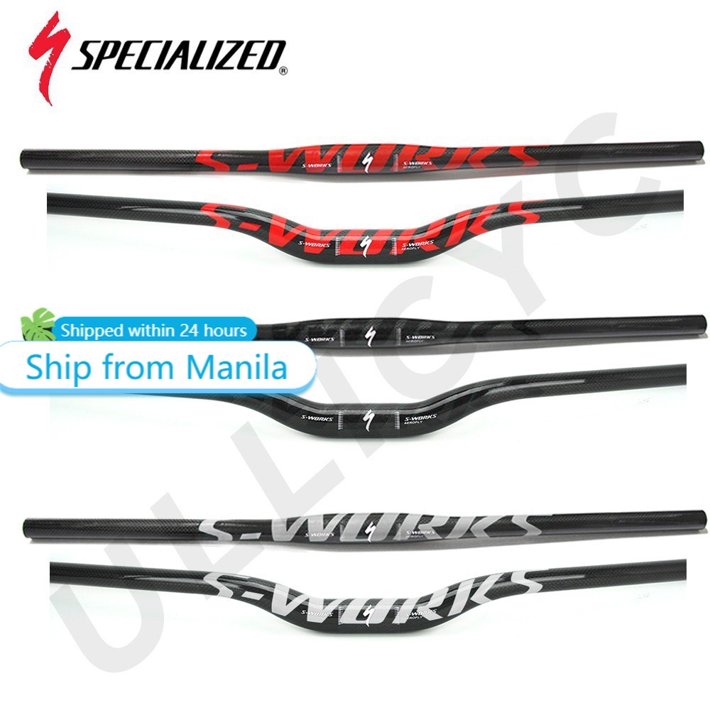 Specialized mountain store bike handlebars