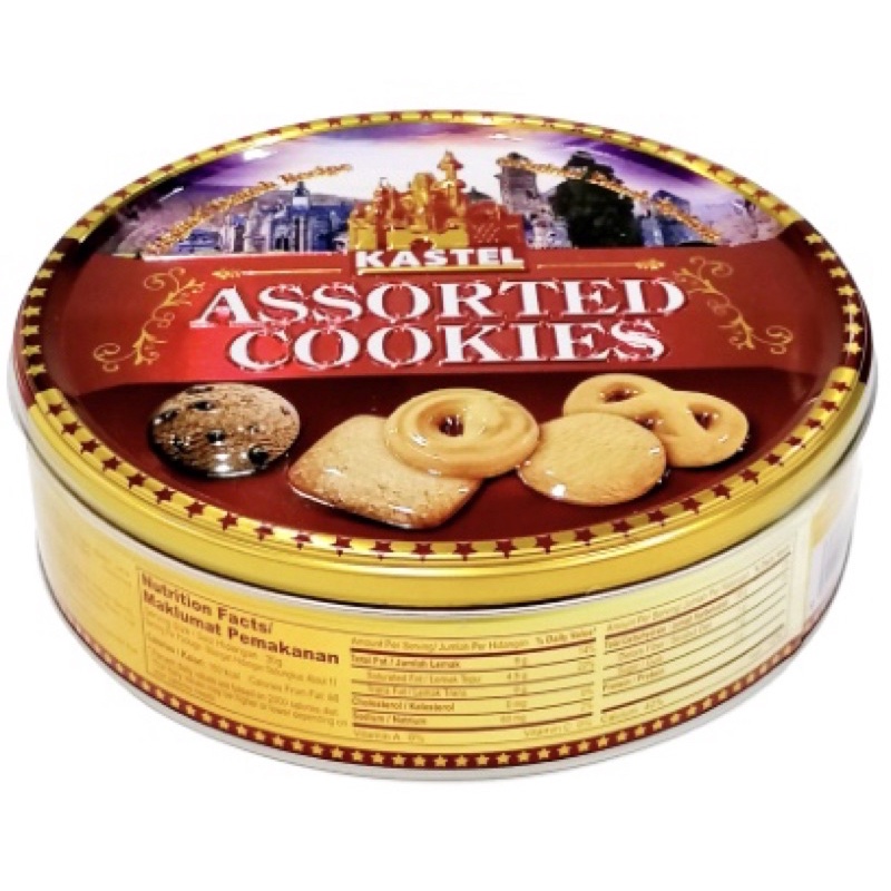 Kastel Assorted Butter Cookies Tin 340g Shopee Philippines