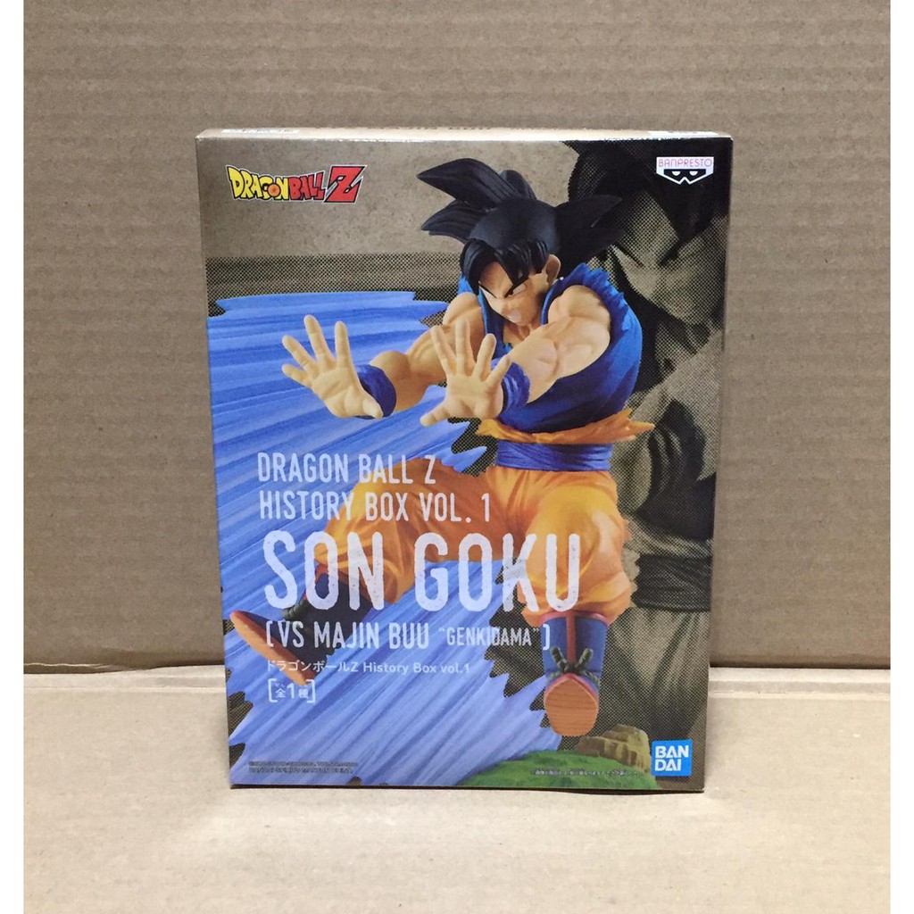 Banpresto Dragon Ball Z History Box Vol.1 - Son Goku Figurine