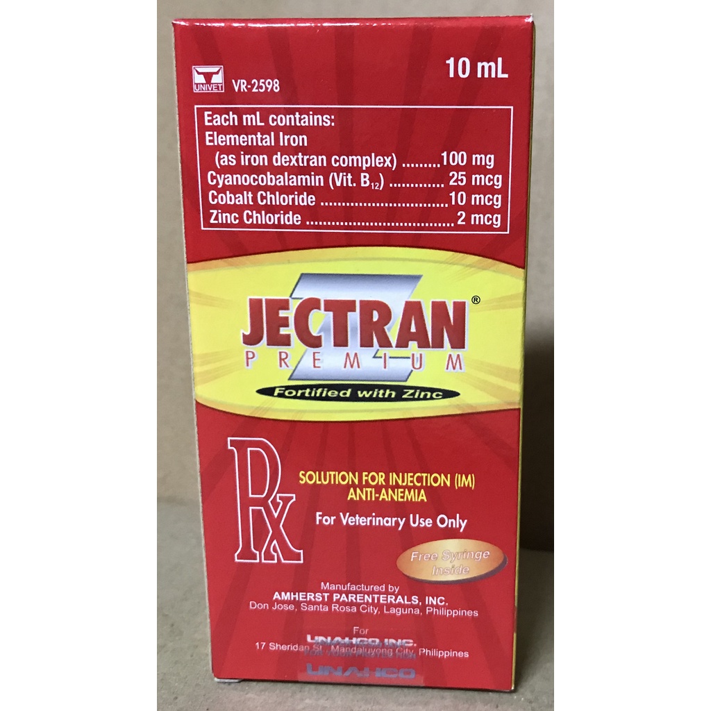 JECTRAN PREMIUM 10ML - FORTIFIED | Shopee Philippines