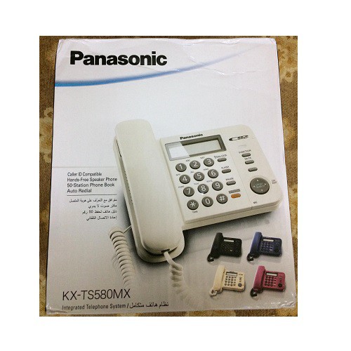 PANASONIC KX-TS580MX (black) | Shopee Philippines