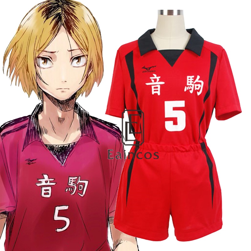 Anime Haikyuu!! Nekoma High School Kenma Kozume Kuroo Tetsuro Cosplay ...