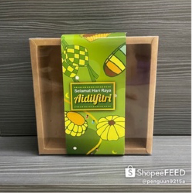 Hari Raya Gift Box(w/without wrapper) | Shopee Philippines