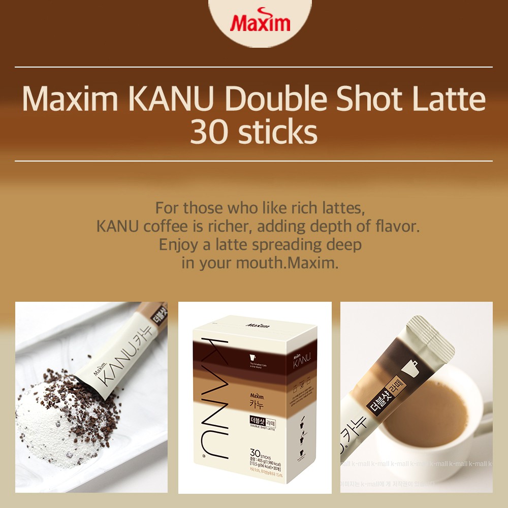 Maxim / KANU Double Shot Latte (30T, 405g) Shopee Philippines