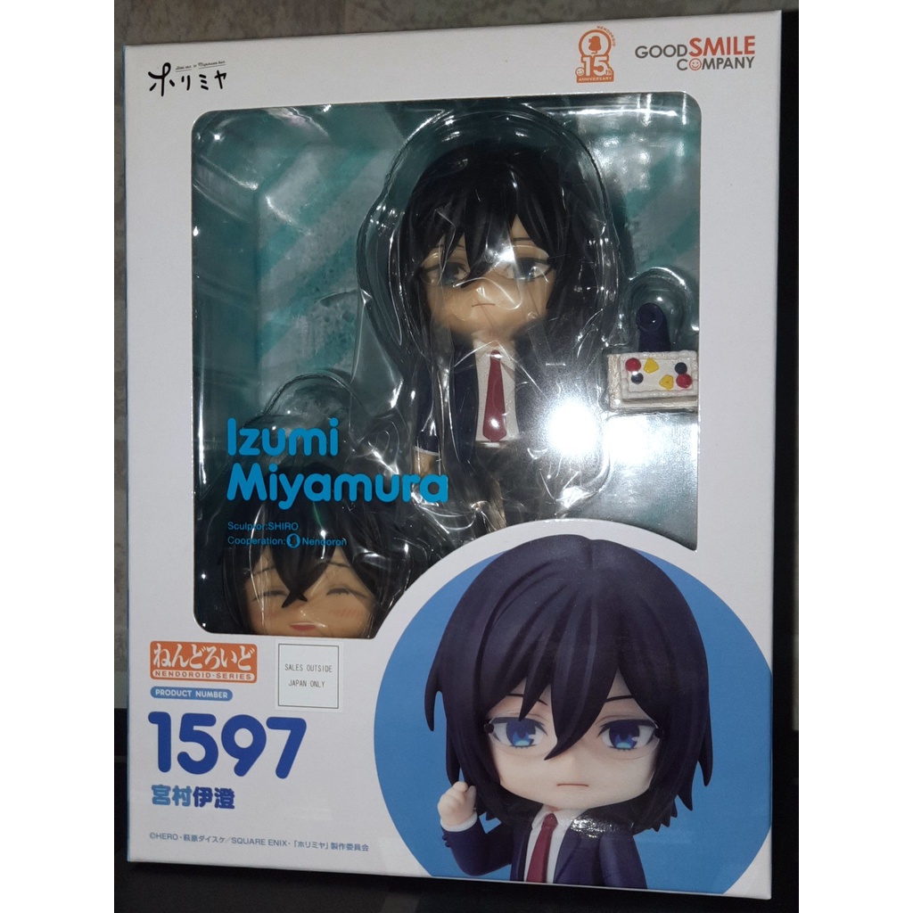  Good Smile Horimiya: Izumi Miyamura Nendoroid Action