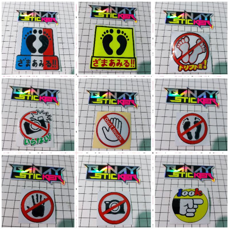SYMBOL STICKER DON'T HANDLE DON'T MISS THE PHOTO CUTTING | Shopee ...