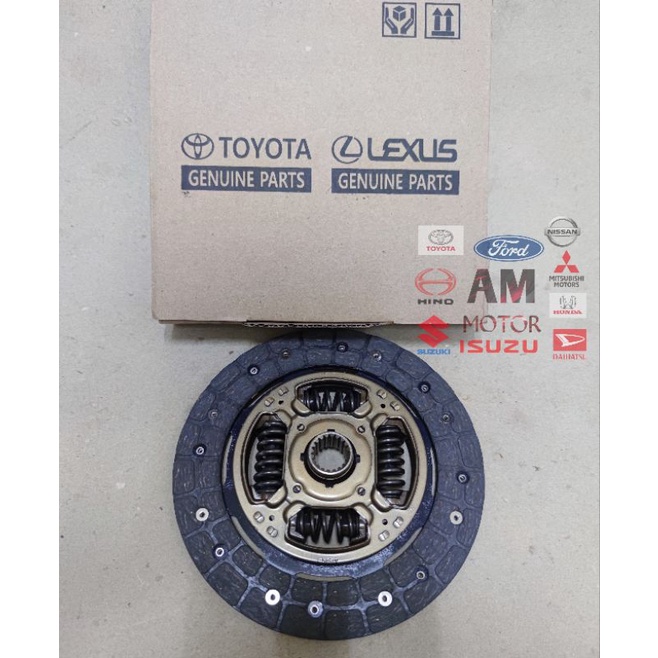 Clutch Lining Or clutch copling clutch disc avanza xenia 1.5 1500cc