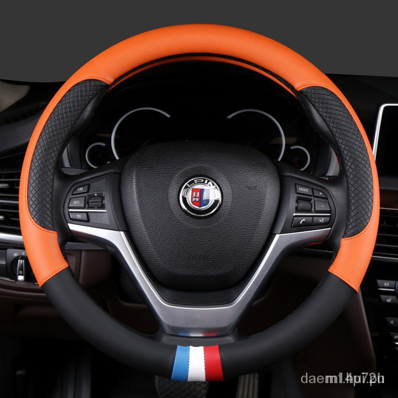 Toyota Wigo car steering wheel cover car leather steering wheel cover