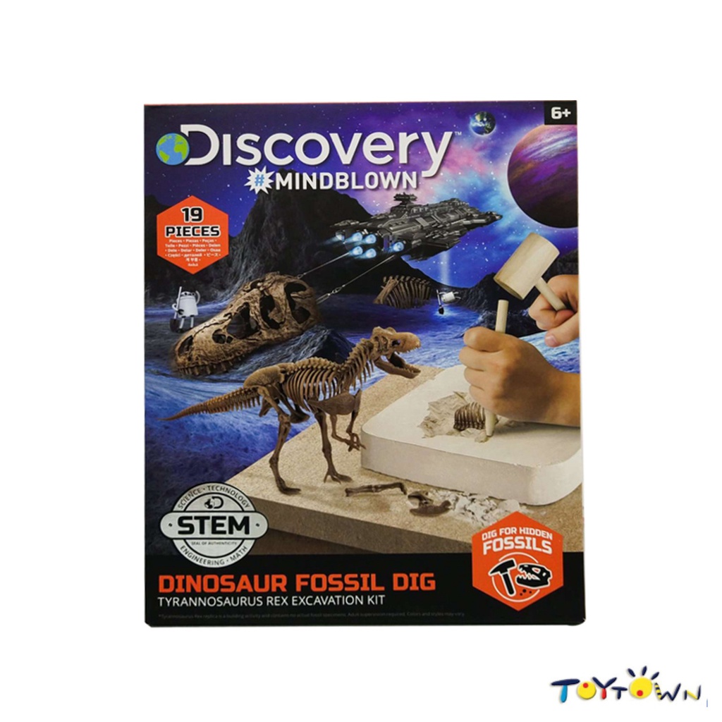 Threesixty Discovery #Mindblown - Dinosaur Fossil Dig ( Tyrannosaurus ...