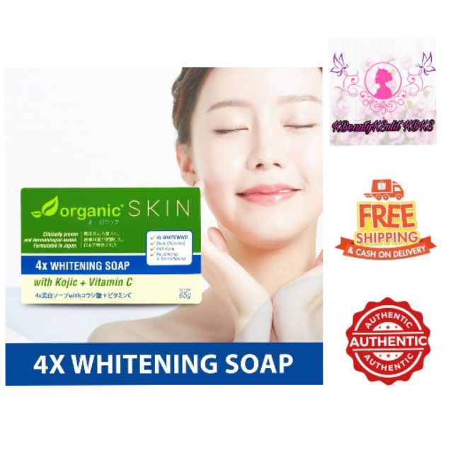 Organic Skin Japan 4x Intensive Whitening Soap with Kojic