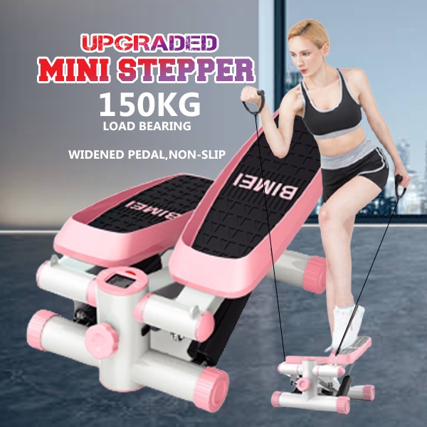 Pedal Exerciser, Mini Stepper, Step Pedal Exercise Machine for Walking ...