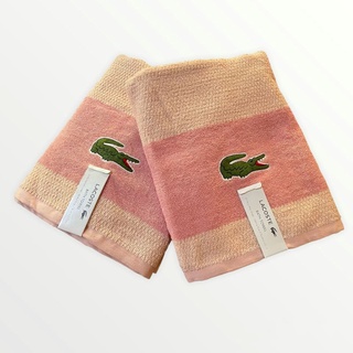 Lacoste towel  Shopee Philippines