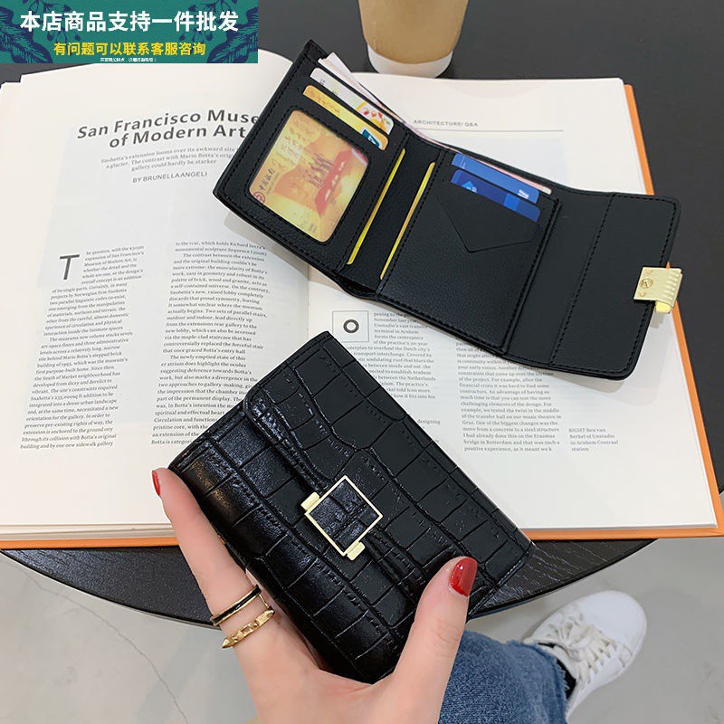 Crocodile Pattern Coin Purse Wallet for Women Embossed Buckle Trifold ...