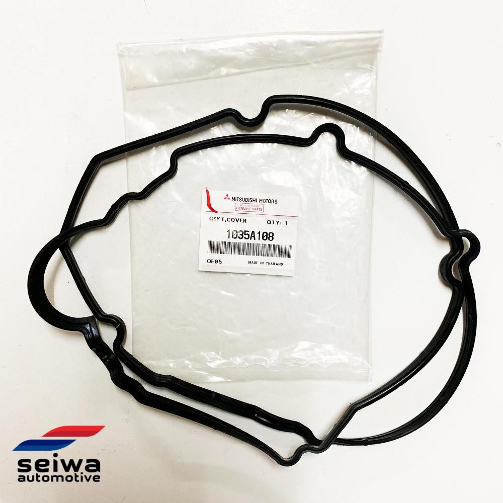 Mitsubishi Montero GEN2 2.5L 2008-2015 Valve Cover Gasket - Genuine ...